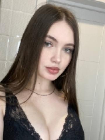 Кристина